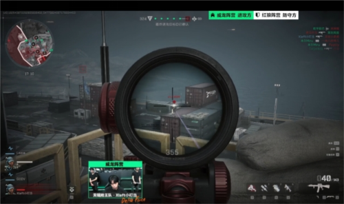 物的正面形 物的正面形