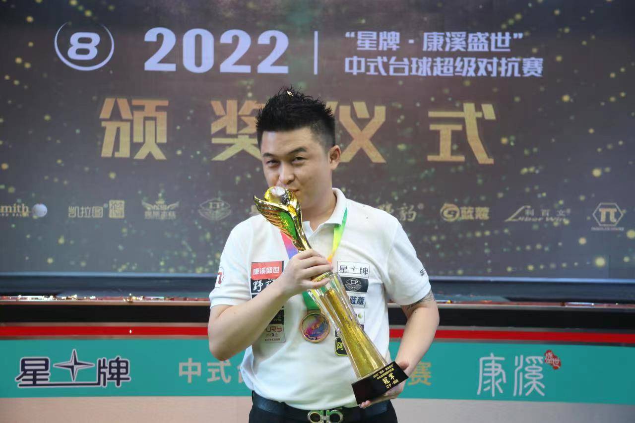 也让青岛黄 也让青岛黄