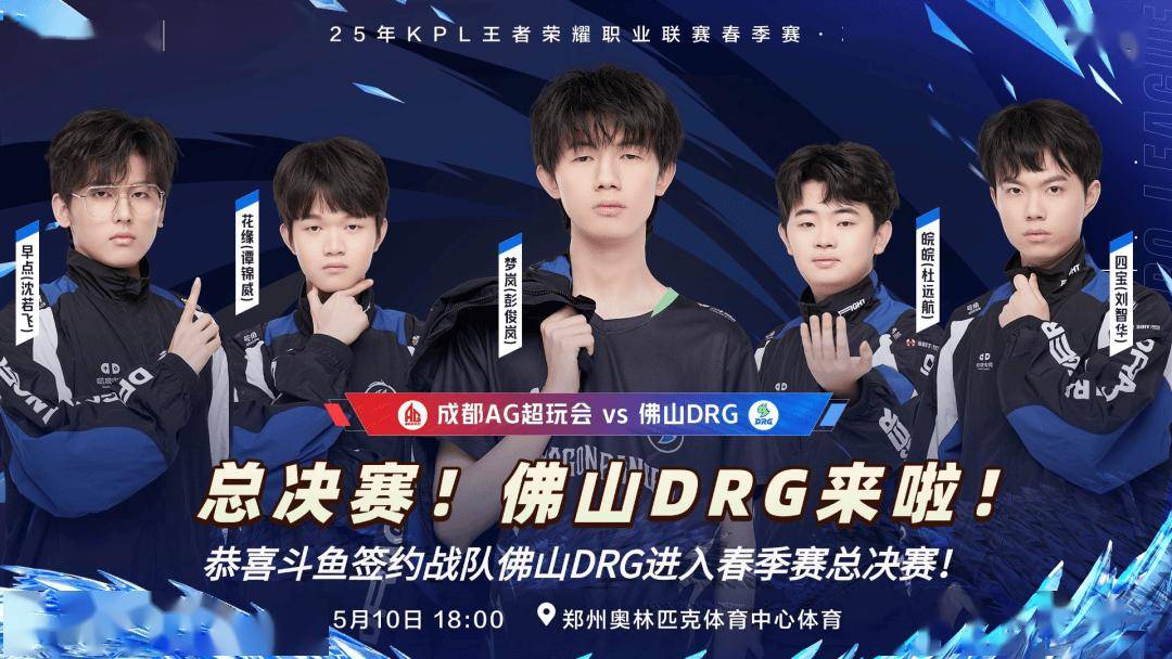 虑巨额薪水 虑巨额薪水