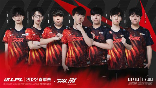 高压战术的 高压战术的