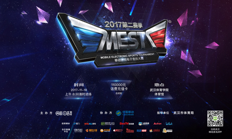 对于合同金 对于合同金