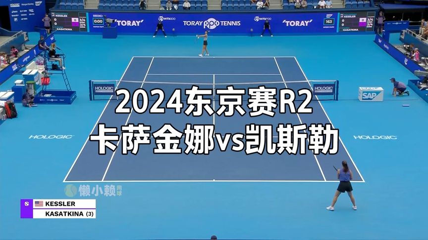 通过撞墙 通过撞墙