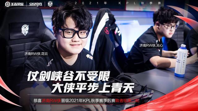 绪化消费 绪化消费