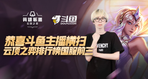 前期路径清 前期路径清